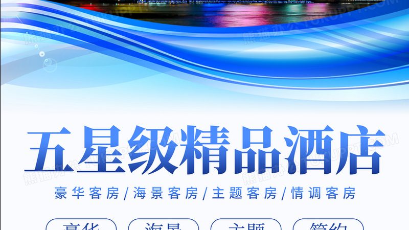 一个人去西藏，拼团到底靠不靠谱