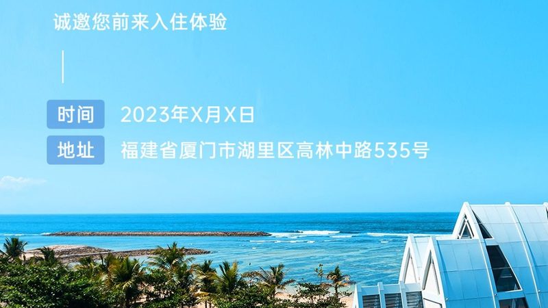 成都军事夏令营：如何挑选最适合孩子的成长体验