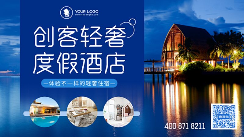 家庭定制旅游人均多少钱