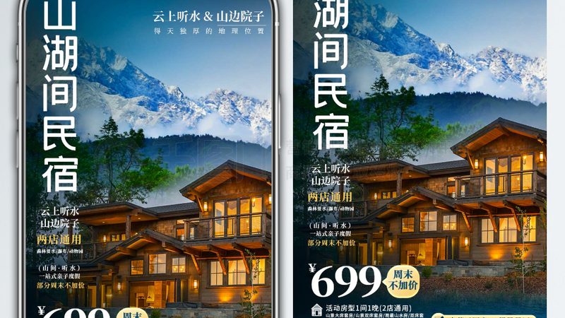 除了以上硬性指标外，师资的软实力也不容忽视。以下是一些关注点：